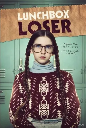 Póster de Lunchbox Loser