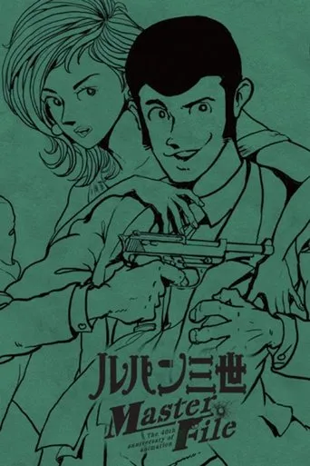Póster de Lupin III: Lupin Ikka Seizoroi OVA (2012) con Kanichi Kurita como Arsène Lupin III (voice)