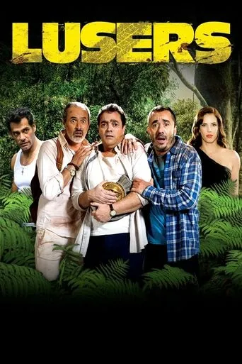 Póster de Lusers