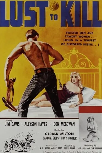 Póster de Lust to Kill