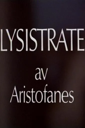 Póster de Lysistrate