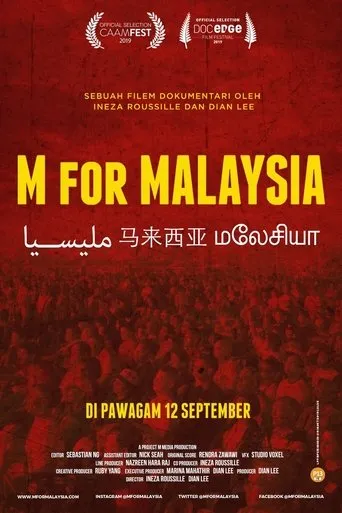 Póster de M for Malaysia