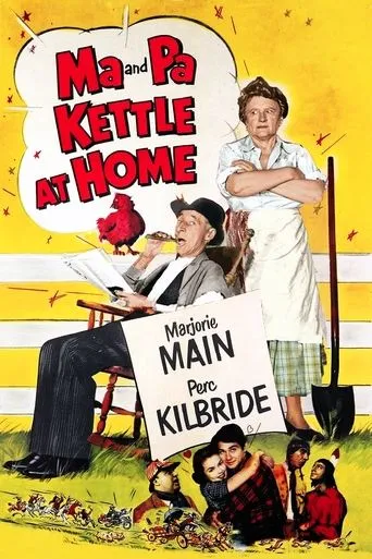 Póster de Ma and Pa Kettle at Home