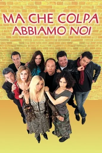 Póster de Ma che colpa abbiamo noi