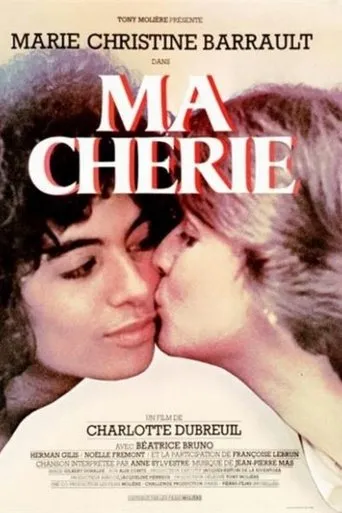Póster de Ma Chérie
