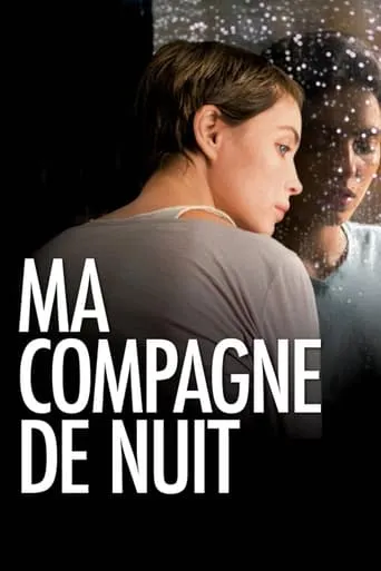 Póster de Ma compagne de nuit