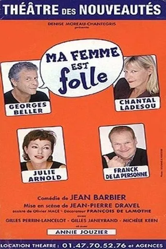 Póster de Ma femme est folle
