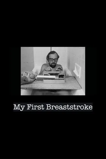 Póster de Ma première brasse