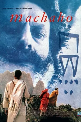Póster de Machaho