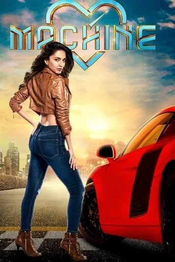 Póster de Machine