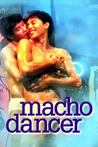 Póster de Macho Dancer