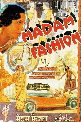 Póster de Madam Fashion