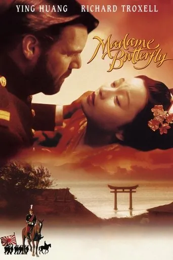 Póster de Madame Butterfly