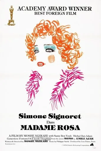 Póster de Madame Rosa (1977) con Simone Signoret como Madame Rosa