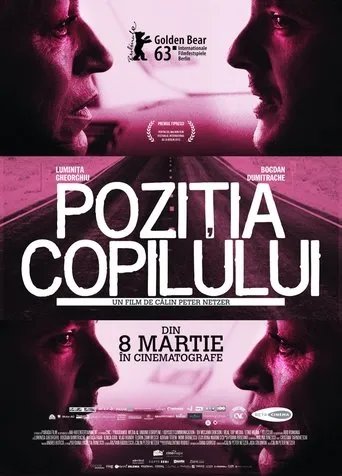 Póster de Madre e hijo