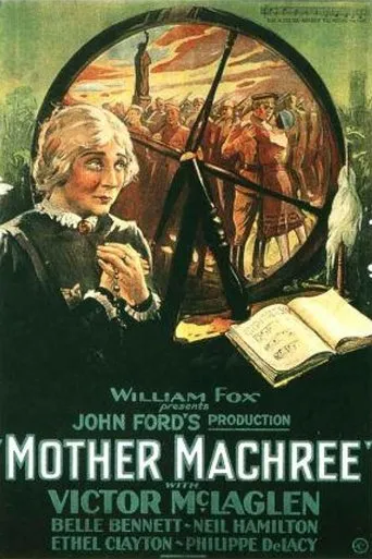 Póster de ¡Madre mía!