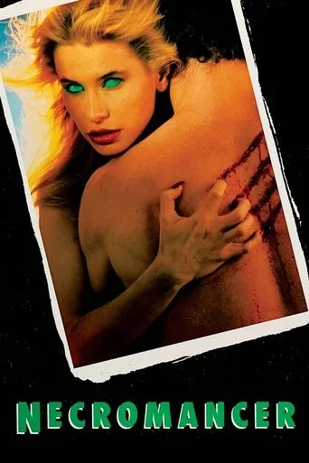 Póster de Magia negra (1988) con Jimmy Williams como Lecherous Guard