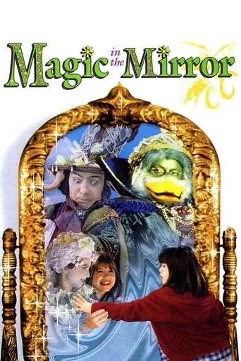 Póster de Magic in the Mirror