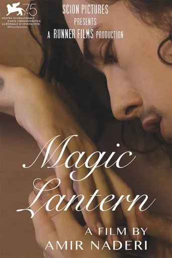 Póster de Magic Lantern