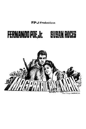 Póster de Magpakailan Man
