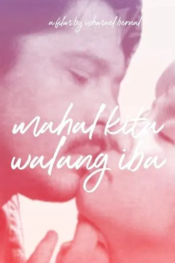 Póster de Mahal Kita Walang Iba