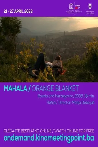 Póster de Mahala