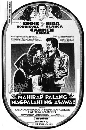Póster de Mahirap Palang Magpalaki ng Asawa!