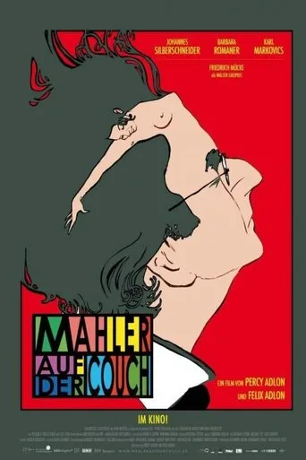 Póster de Mahler auf der Couch
