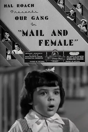 Póster de Mail and Female