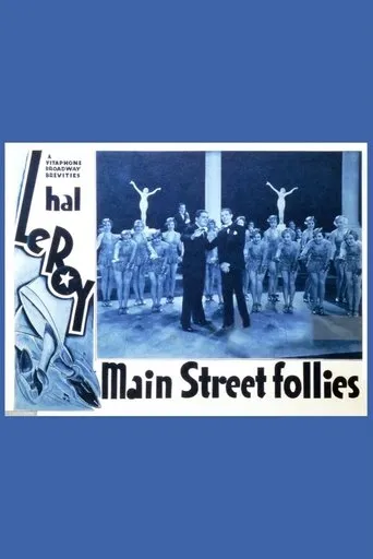 Póster de Main Street Follies