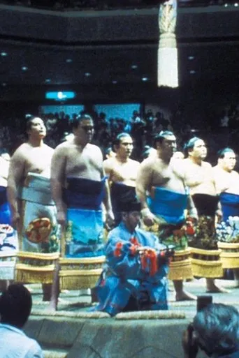 Póster de Maïnoumi, une saison dans la vie d'un lutteur de sumo