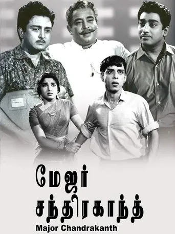 Póster de Major Chandrakanth