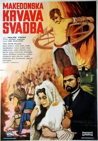 Póster de Makedonska krvava svadba