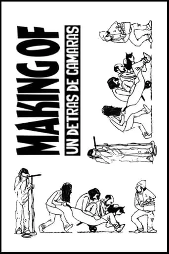 Póster de Making Of: Un Detrás de Cámaras