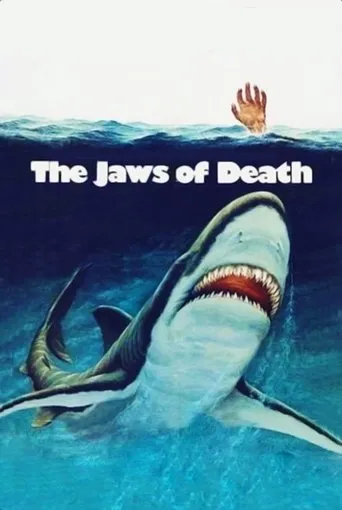 Póster de Mako, el tiburón de la muerte