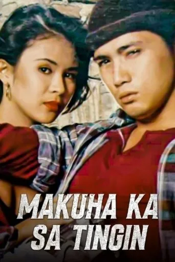 Póster de Makuha Ka sa Tingin: Kung Puede lang