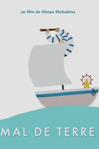 Póster de Mal de terre