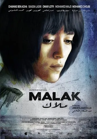 Póster de Malak
