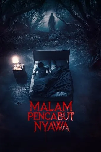 Póster de Malam Pencabut Nyawa
