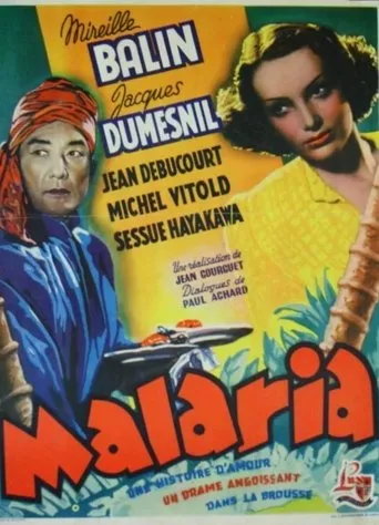 Póster de Malaria