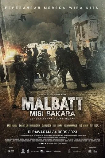 Póster de Malbatt: Misi Bakara
