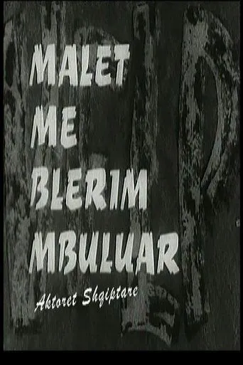 Póster de Malet me blerim mbuluar