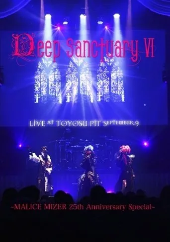 Póster de Malice Mizer: Deep Sanctuary VI