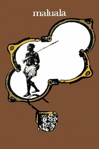 Póster de Maluala