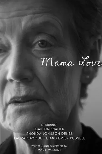 Póster de Mama Love
