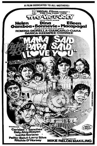 Póster de Mama Said, Papa Said I Love You