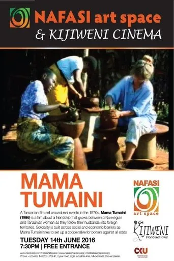 Póster de Mama Tumaini