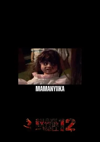 Póster de Mamanyiika