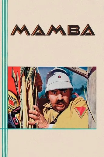 Póster de Mamba