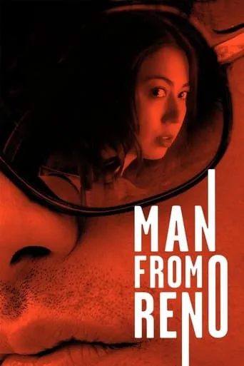Póster de Man from Reno